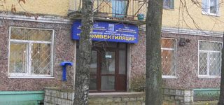 Zdanie