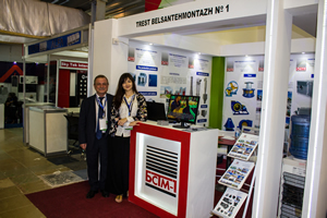 Стенд БСТМ-1