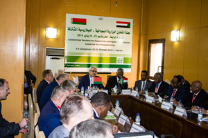 Участие в форуме