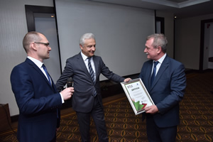 Получение диплома