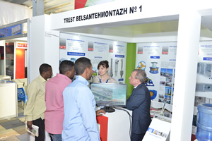 Посетители