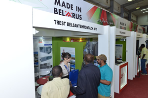 Посетители