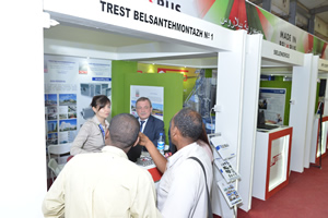 Посетители